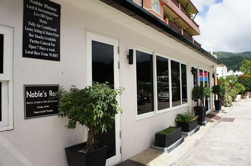 Noble House - 200 Meters Patong Beach Phuket Extérieur photo